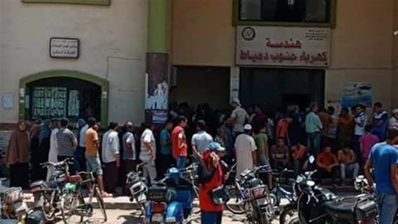 أزمة أرصدة عدادات