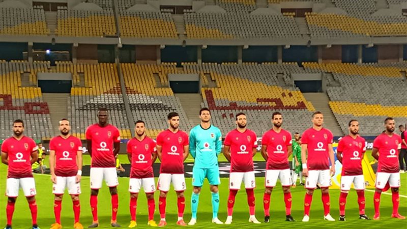 الاهلي