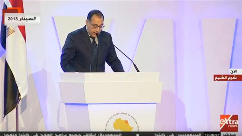 مصطفى مدبولي رئيس