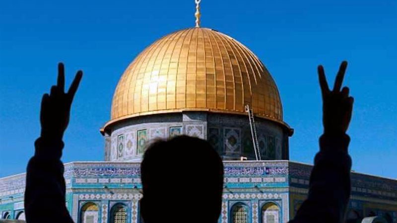 القدس