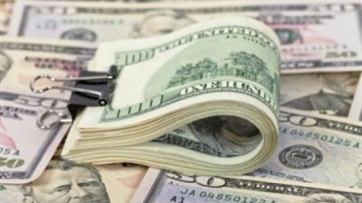 نرصد أسعار الدولار اليوم 9-8-2018