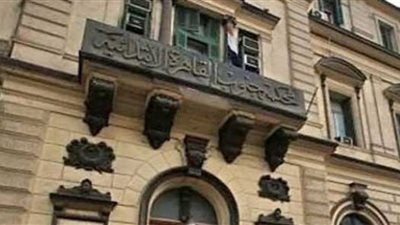 أخبار محاكمات اليوم الخميس.. أبرزها 