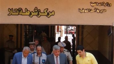 مصرع طالب صعقا بالكهرباء خلال حفل زواج في المنوفية