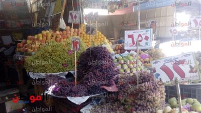 قبل عيد الأضحى 2018.. تعرف على أسعار الخضار والفاكهة في أسواق سوهاج اليوم