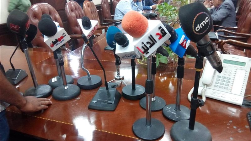 مؤتمر الأعلى للإعلام