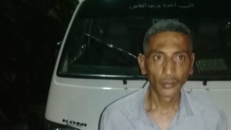 المتهم