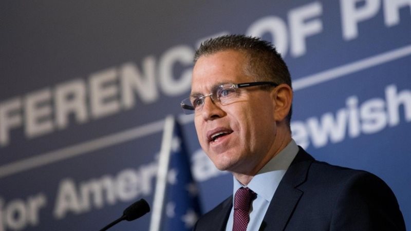 وزير الأمن الداخلي