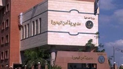 أهالي كفر الدوار: ذابح المتهم باغتصاب ابنته 