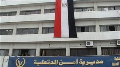 مصرع عاملين في حريق مطعم عائم بـ المنصورة