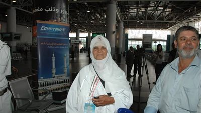 غدا.. مصر للطيران تسيير 15 رحلة لنقل 3350 حاجًا
