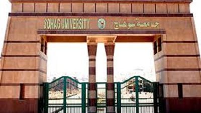 جامعة سوهاج تناقش سبل تنفيذ تكليفات الرئيس بالارتقاء بالبحث العلمي
