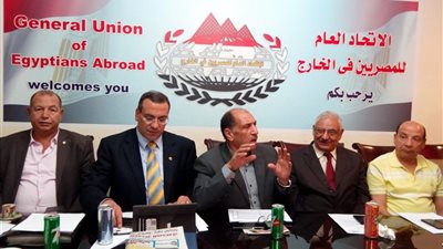 عمومية المصريين بالخارج : ندعم الدولة المصرية  