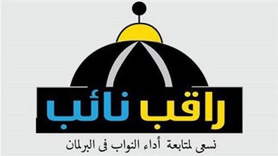 الأحد ..  