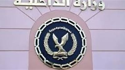ضبط موظفين شاركوا مهندس فى الاستيلاء على 18 مليون جنيه