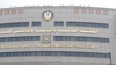 رئيس الهيئة العامة للاستثمار يلتقي مستثمري المنيا لحل كافة المشاكل والتحديات