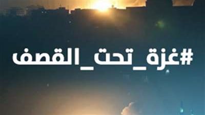 مصرع جنين داخل بطن والدته فى القصف الإسرائيلى على قطاع غزة 