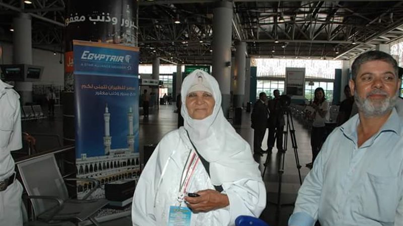 حجاج بيت الله الحرام