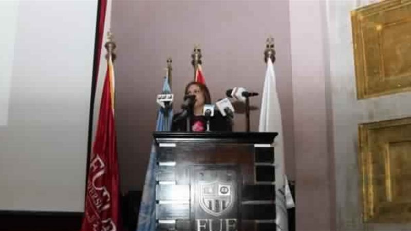 الدكتورة رضوى عاشور