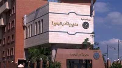 مصرع موظفة وإصابة 10 آخرين في حادث تصادم 3 سيارات بمحافظة البحيرة