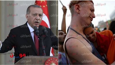 أردوغان 