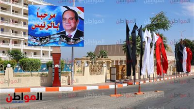 صور.. عبد المنعم لـ 