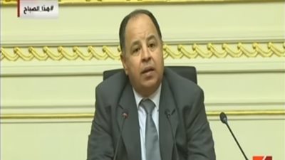 فيديو.. المالية تشدد على صرف مستحقات العاملين بالجهاز الإداري للدولة 