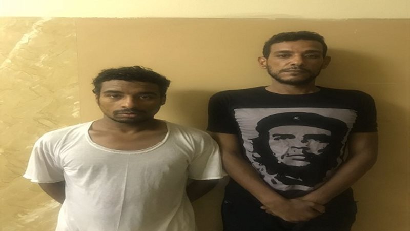المتهمين