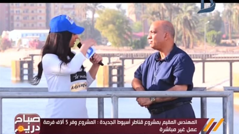  المهندس مجدي عباس