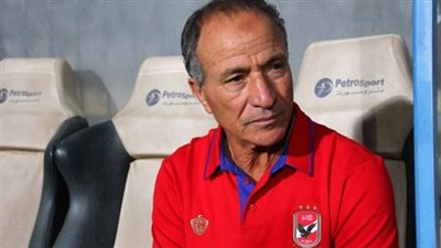 الأهلي يعلن مواعيد اختبارات الناشئين في الصعيد