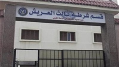 مقتل 12 إرهابي في تبادل لإطلاق النيران مع الأمن في العريش  