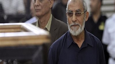 مؤبد 