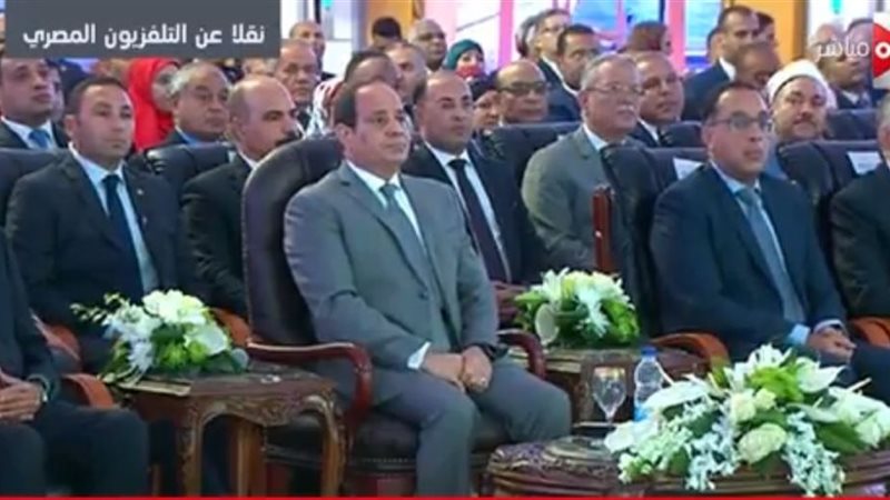 الرئيس عبد الفتاح