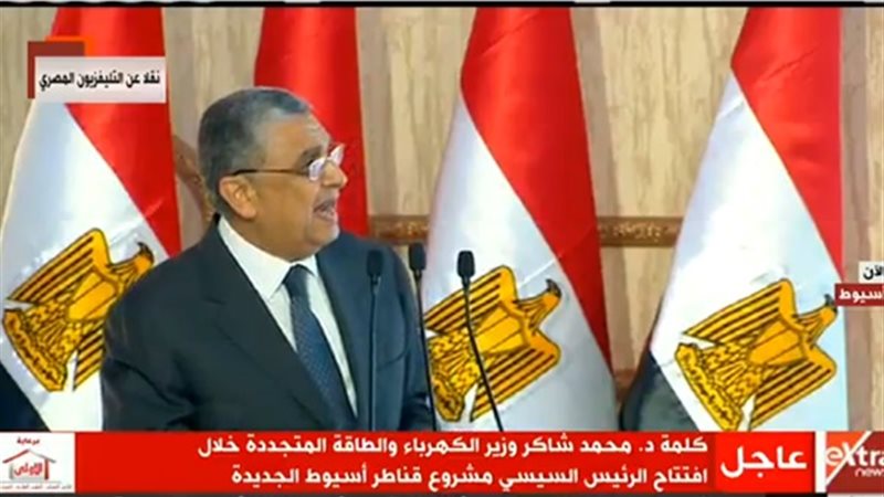 ل الدكتور محمد شاكر