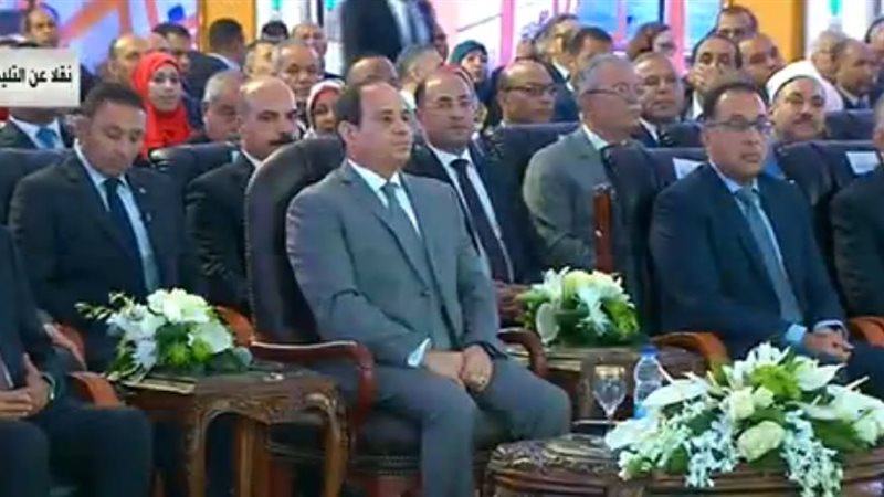 الرئيس عبد الفتاح