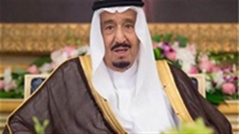 الملك  سلمان  بن