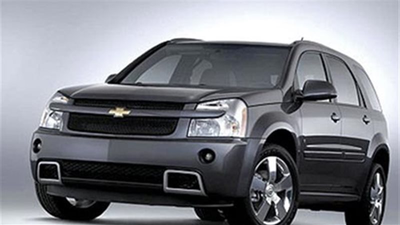 سيارات شيفرولية