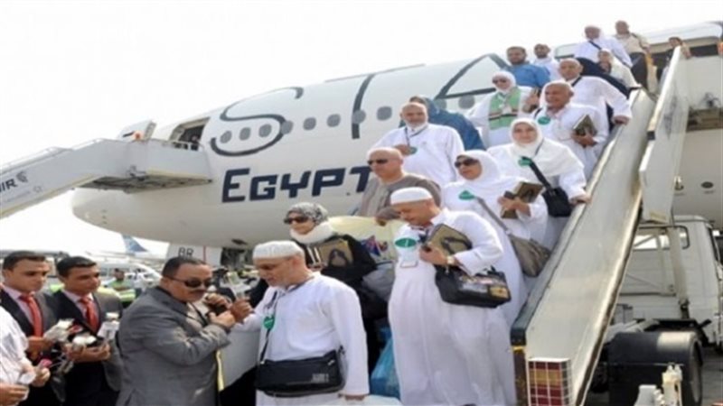 احدى بعثات الحج 