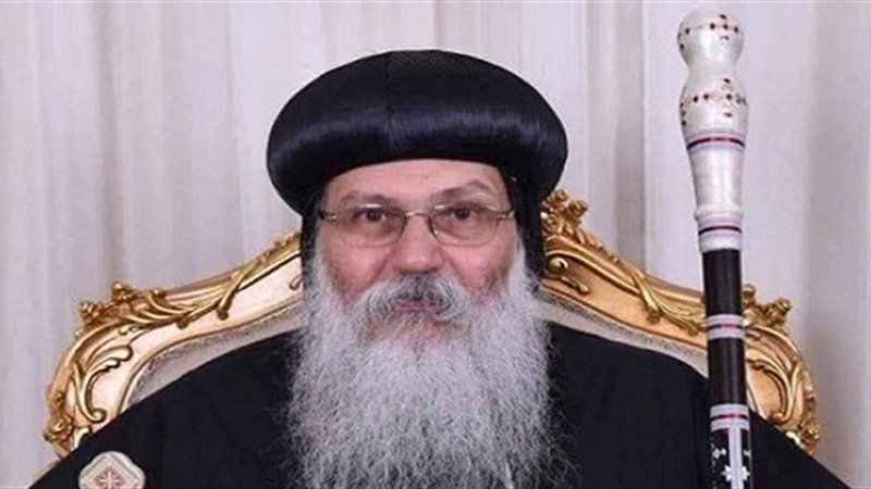 الأنبا إبيفانيوس