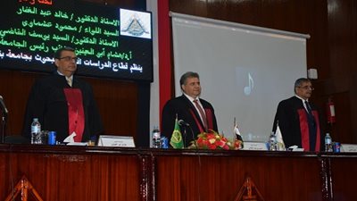 تكريم ١١ نائبا وعميدا سابقا في يوم التميز العلمي بـ جامعة بنها