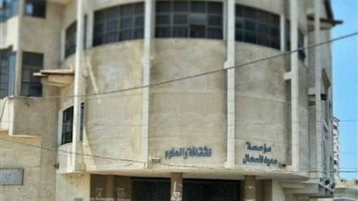 مدير مركز المسحال لـ