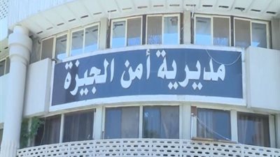 فيديو.. ضبط شخصين تخصص نشاطهما فى سرقة المساكن