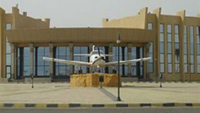 التأديبية العليا تحكم بمجازاة مدير عام و5 آخرين بأكاديمية علوم الطيران
