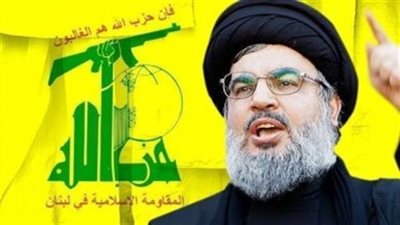 فيديو جراف| 