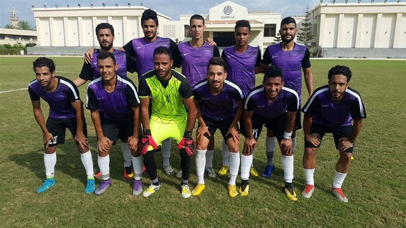 التعدين