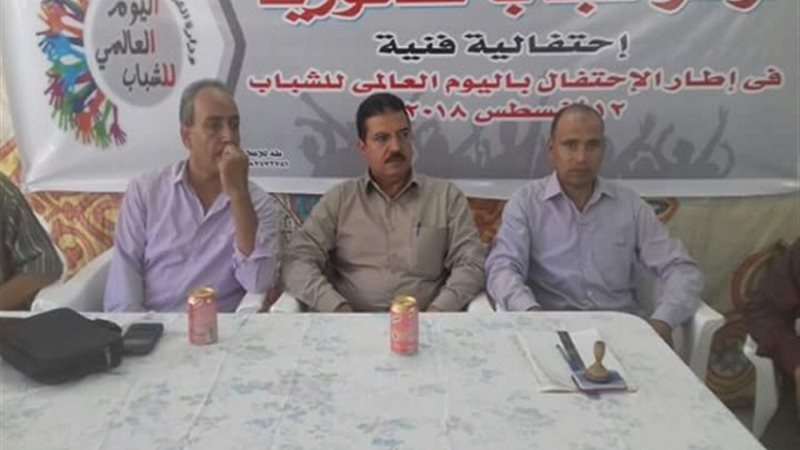 جانب من الاحتفالية