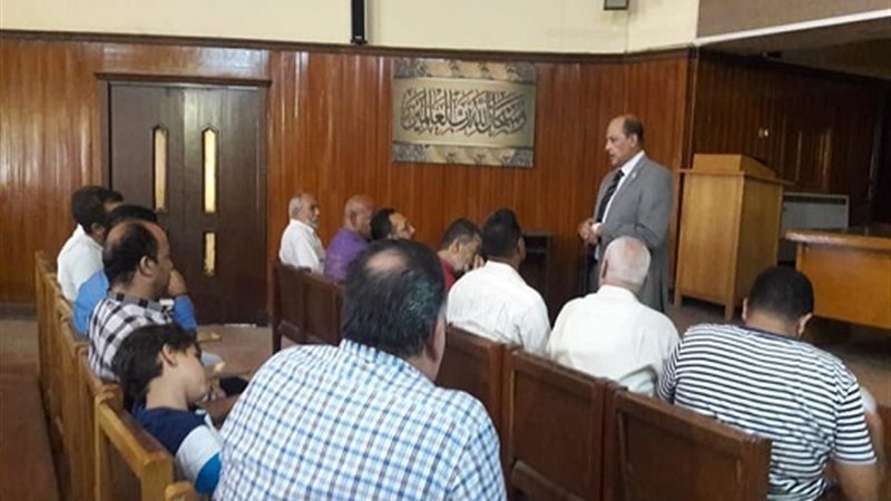 المواطن