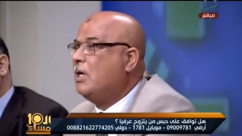 عضو مجلس النواب عصام
