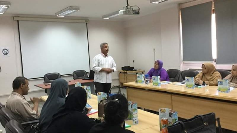 ندوة بمياه الشرب