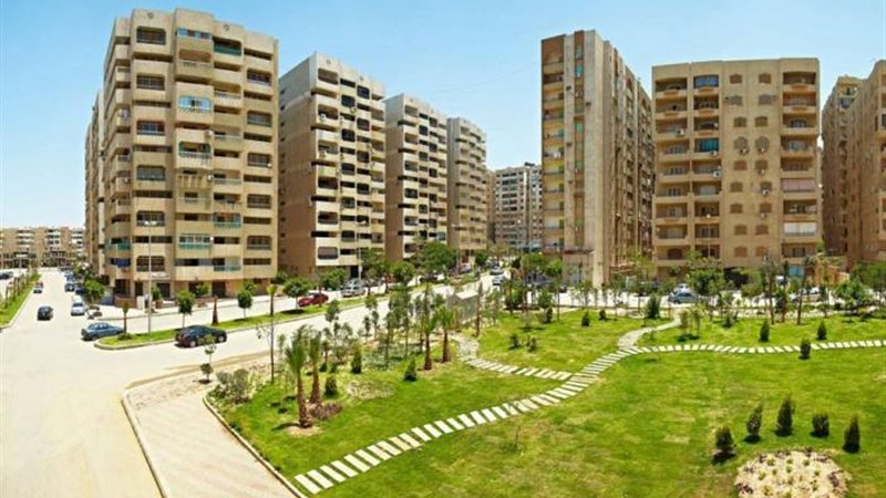 عقارات المناطق الحيوية