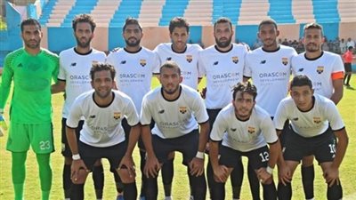 الجونة ينهي تدريباته لمواجهة الحدود